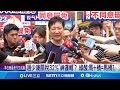 美中貿易與關稅影響