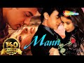 Mann  eng subshindi full movie  aamir khan manisha koirala anil kapoor  90s romantic film
