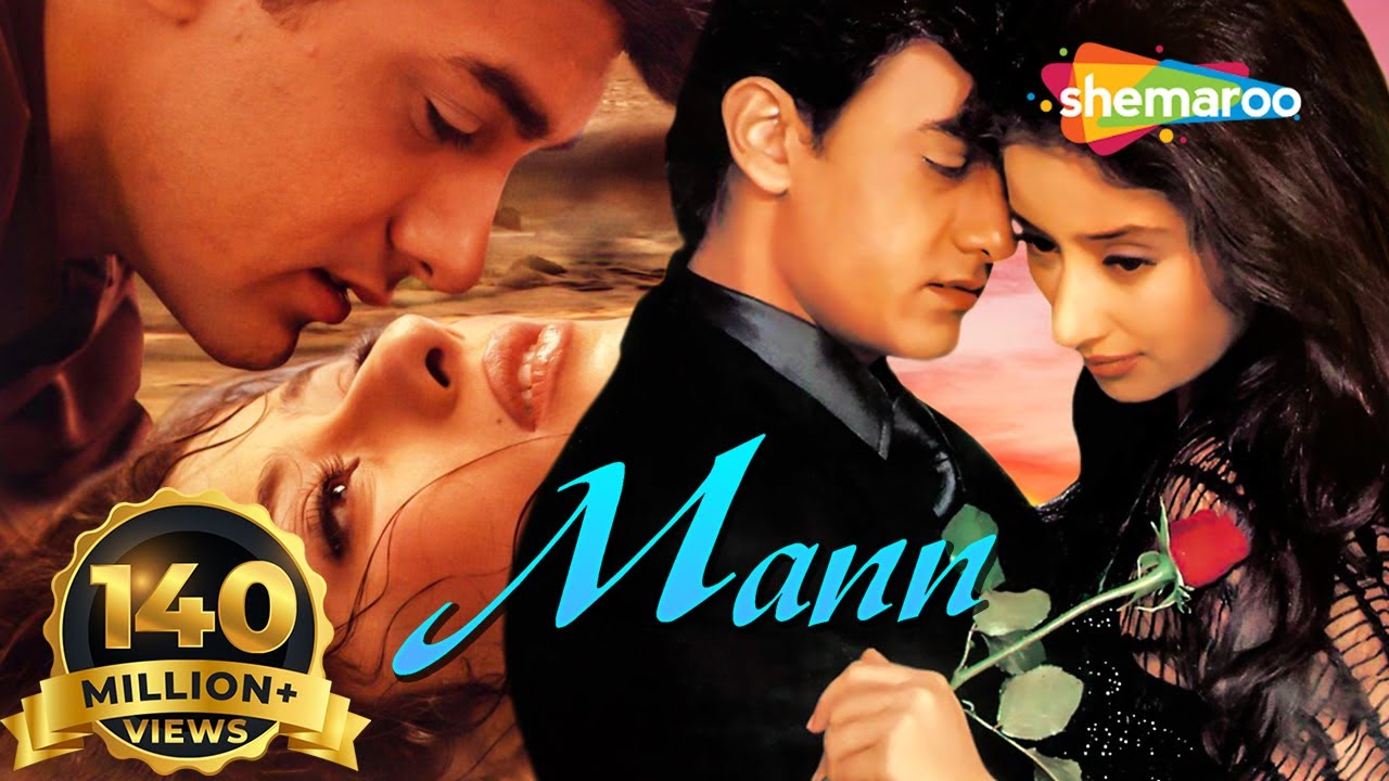 Mann HD  Eng SubsHindi Full Movie   Aamir Khan Manisha Koirala Anil Kapoor   90s Romantic Film