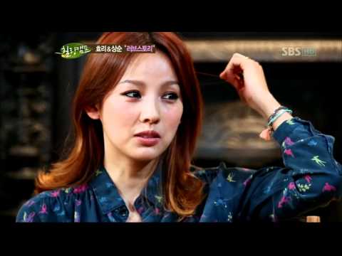Healing Camp, Lee Hyo-ri makes a move on Lee Sang-soon in Jeju Island (Episode 40)