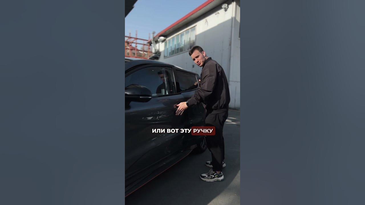 САМЫЙ КРАСИВЫЙ китаец⁉️ #япониятранзит - YouTube