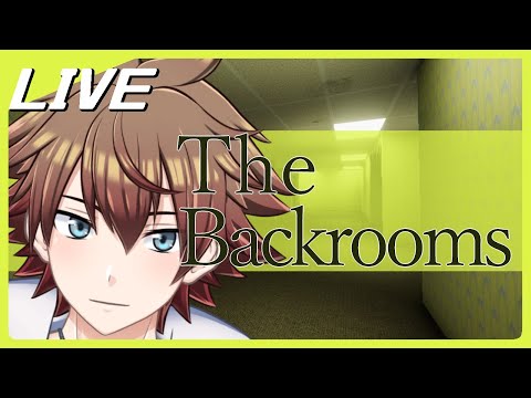 【The Backrooms】黄色い異空間に迷い込んだんやが【ホラーゲーム/Vtuber】