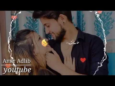 وحياتك ياروح الروح عنك مابتحلى اجمل حالات واتس حب حالات غرام