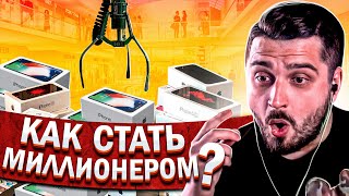 HARD PLAY СМОТРИТ ЛУЧШИЕ ПРИКОЛЫ 2018 АВГУСТ