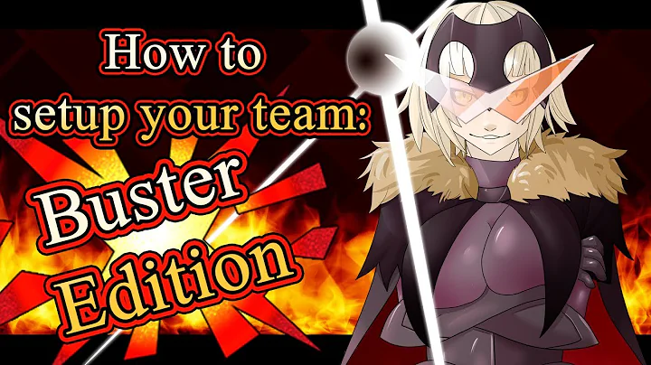 BUSTER MEMES: How to Setup Your Team - FGO NA Setup Guide | (CG) - DayDayNews