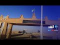 الجزائر تعيد فتح معبر الدبداب الحدودي مع ليبيا للتبادل التجاري الجزائر تعيد فتح معبر الدبداب الحدودي مع ليبيا للتبادل التجاري