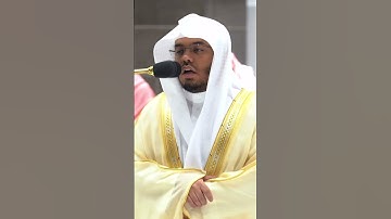 وزينا السماء الدنيا بمصابيح وحفظا ~ تلاوة بأداء بديع للشيخ ياسر الدوسري - التلاوة كاملة بالوصف