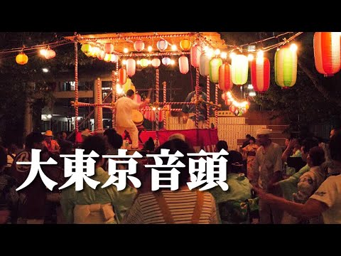 拍子木       黒檀     お祭り    音頭 imgrc0069699768.jpg