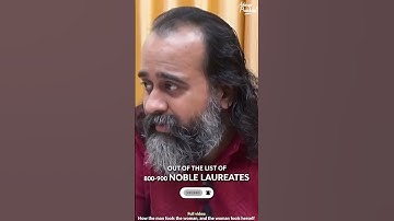 Be less emotional || Acharya Prashant