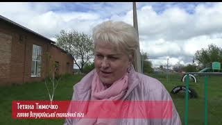 с. Хрестище. Презентація ТОВ Надра Юзівська