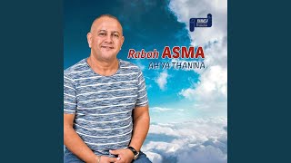 Download Lagu 3Azou