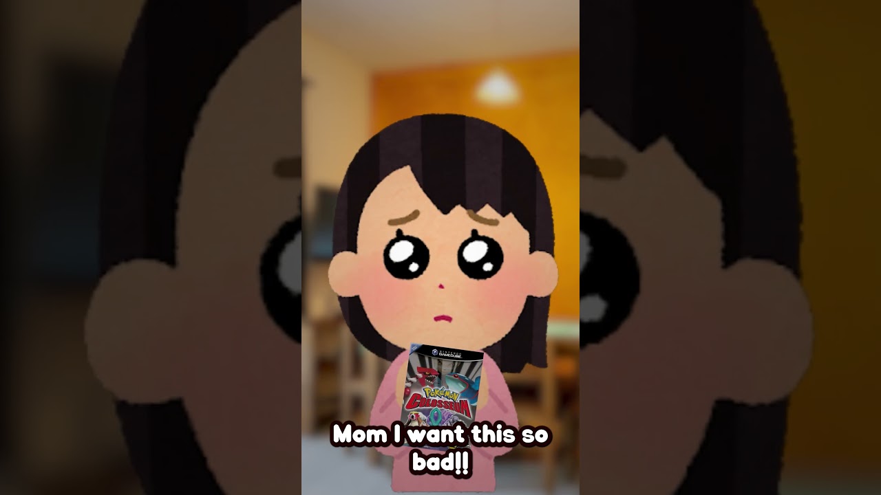 Заткнись и играй!