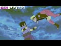 NARUTO VS SASUKE AMV Learn How To Watch Carnage Ft Mac Miller MadeInTYO mp3
