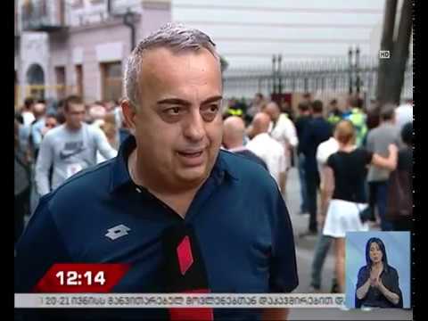 საპროტესტო აქცია პრეზიდენტის  რეზიდენციასთან