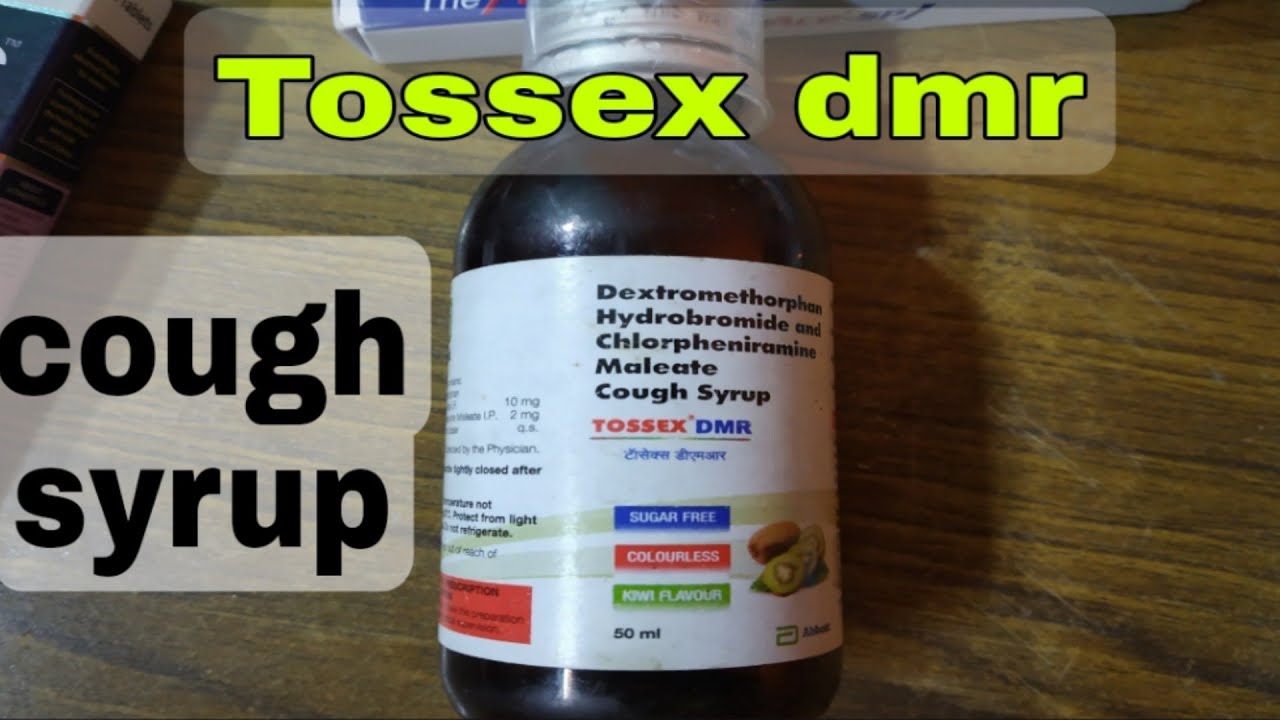 Tossex dmr cough syrup Benefits & Uses Detail review in Hindi