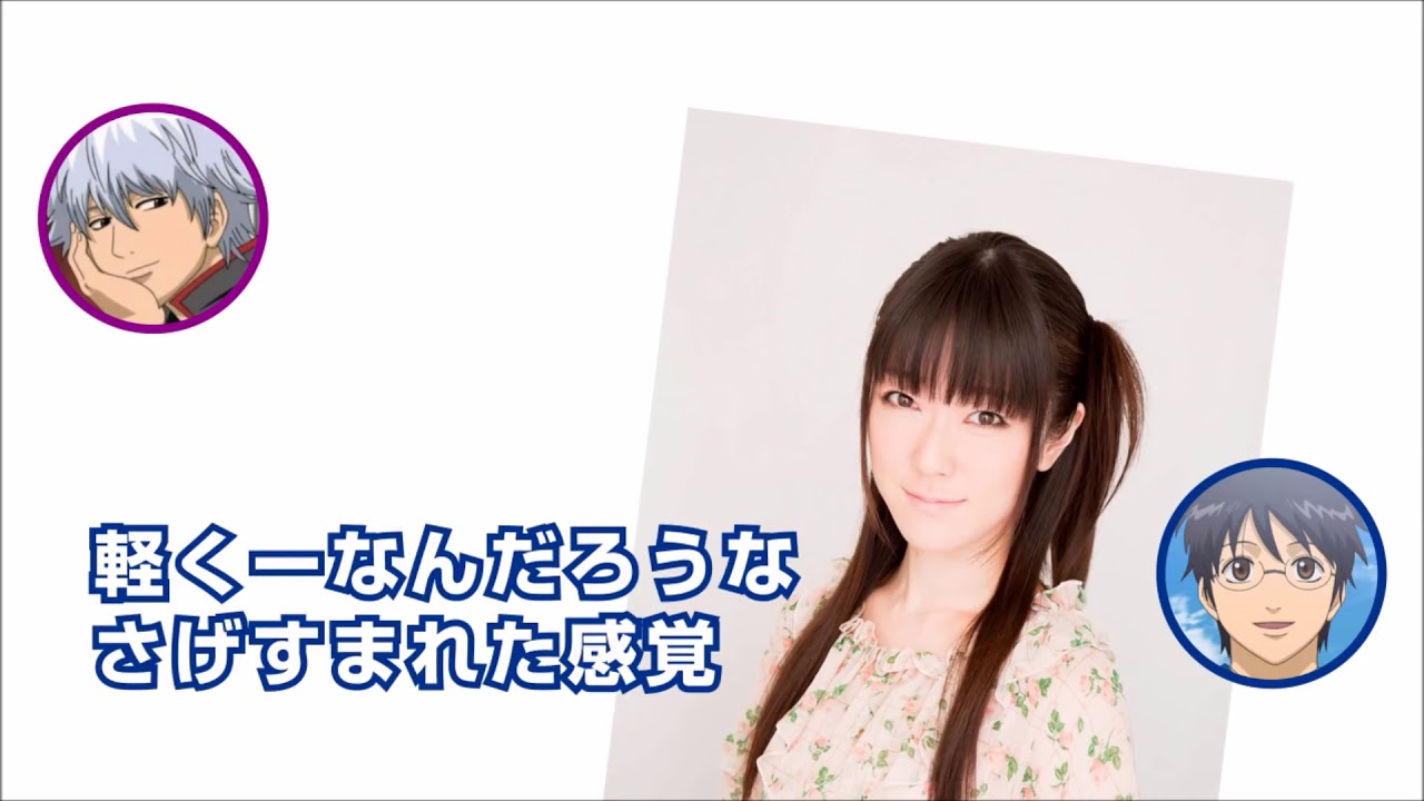 【声優文字起こし】NARUTOヒナタに〇〇された銀さんｗ｢また奈々様と・・・｣小野友樹も思わず吹いたｗ