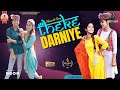 Thekedarniye nati dance himachali song  pahari dance  nati song 2021  music dance records