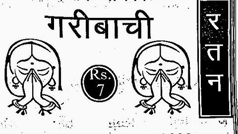 27/03/23 TO 1/04/23 weekly chart II #video