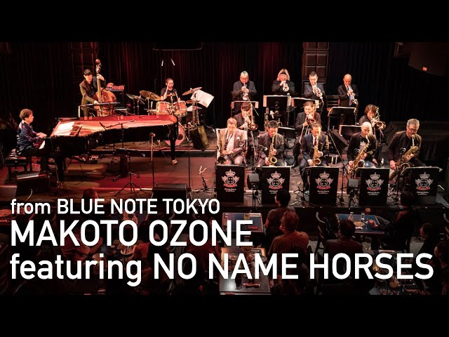 MAKOTO OZONE 小曽根真 featuring NO NAME HORSES - THE BEST - 