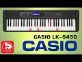 Casio LK-S450 - домашний синтезатор с подсветкой клавиш