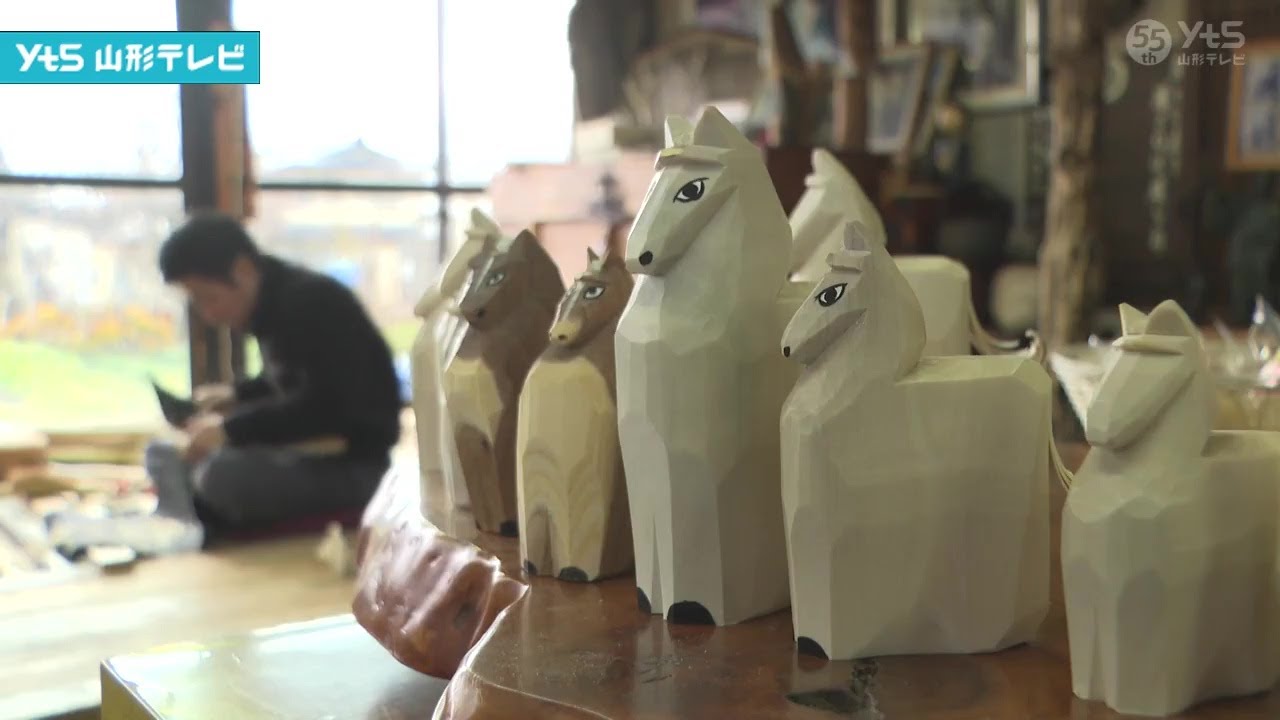 Traditional craft 