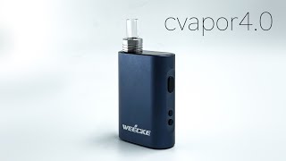【公式】CVAPOR4.0　ヴェポライザー　製品紹介