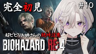 玖染しあ / Kuzen Siaの配信のサムネイル画像