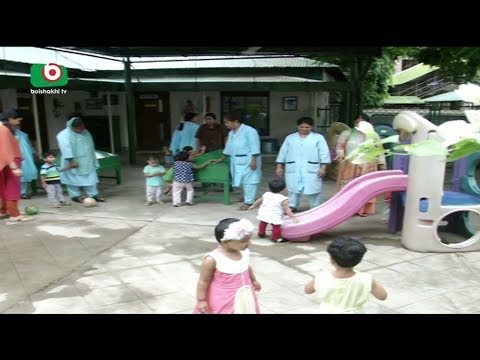 Video: Ilang square feet dapat ang isang daycare center?