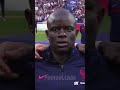 اغنية المنتخب الفرنسي باريس كليان مبابى كانتي عثمان دمبلي 