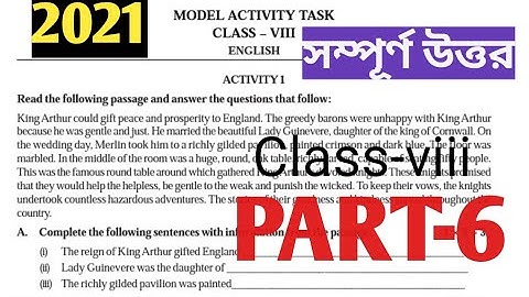 Model Activity Task Class8 English Part- 6#ActivityTask Part6 English class viiii