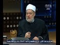 #والله_أعلم الحلقة الكاملة يونيو 2014