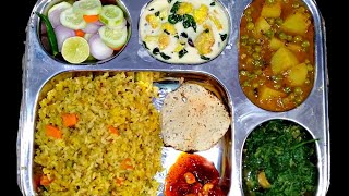 ଶୀତଦିନ ସ୍ପେସିୟାଲ ସହଜ ଓ ସ୍ବାଦିଷ୍ଟ ଭେଜ ଥାଳି |Winter Special Veg Thali |Veg Thali Odia |Twinkle Kitchen