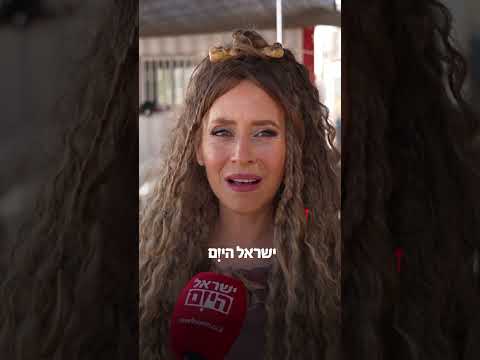 ⁨השחקנית והקומיקאית עלמה זק בגילוי לב על המצב במדינה. הראיון המלא בסטורי⁩⁩⁩