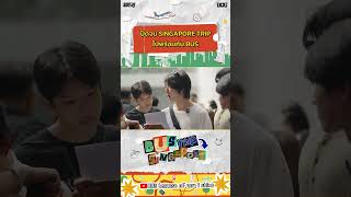 เดินทางมาถึงจุดสิ้นสุดของทริปสิงคโปร์แล้ว~ ✈️ #BUSTRIP_SingaporeFinalEP #BUSbecauseofyouishine