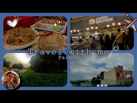 Travel with me to📍Punjab || Part 1 ||