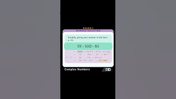 Multiplication of COMPLEX NUMBERS #math #maths #mathematics #mathsshorts #mathstricks