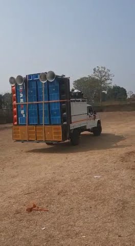 ((dj Akash Dhanbad)) _Roadshow,, 24000watt_
