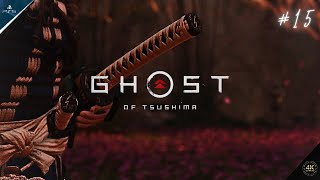 Ghost of Tsushima - PS5 Gameplay Part 15 - No Commentary (Full Game) - Samurai Cinema