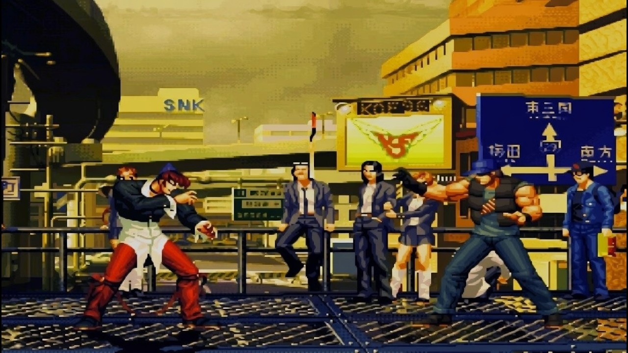 킹 오브 파이터즈 96 -  gamesever VS PatricKof79