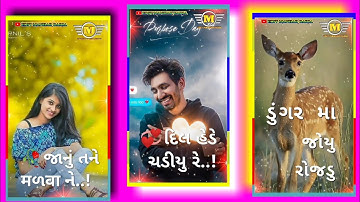 Vikram Bariya new timli status 2021||Vikram Bariya New timli status video 2021||EDIT Manhar Baria