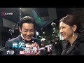 [ENG SUB]【你有念大學嗎？】EP12花絮 想吻「一輩子」的時間！浩艾纏綿KISS前「先潤滑一下」？ (安心亞.禾浩辰) ("Hello Again!")