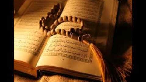 تلاوة متعددة بصوت شاب ليبي