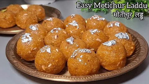 Motichur laddu recipe | Motichoor laddu recipe | Easy Homemade Indian Sweet Recipe for Prasad | thumbnail