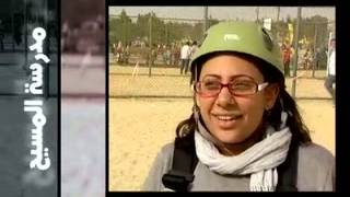 الحلقة السادسة من دراسة الإختبار المسيحي للنصرة ( لا أنا بل المسيح )