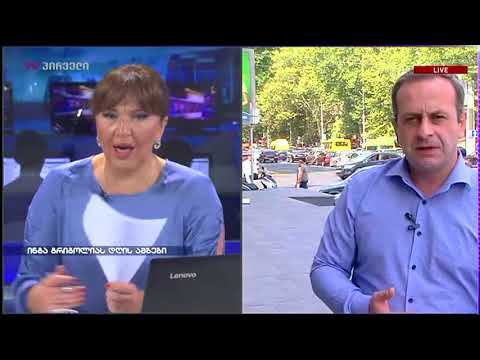 გიორგი გუგავა ხელისუფლების წარმომადგენლებზე: ველოსიპეტებზე კი არა, ვირებზე უნდა გადასვა უკუღმა