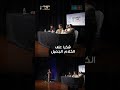 هدية خلت طلال يستحي 
