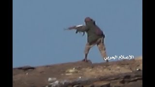 +18 | Video of Houthis capturing Saudi position in Najran region of Saudi Arabia | November 2018 +18 | Video of Houthis capturing Saudi position in Najran region of Saudi Arabia | November 2018