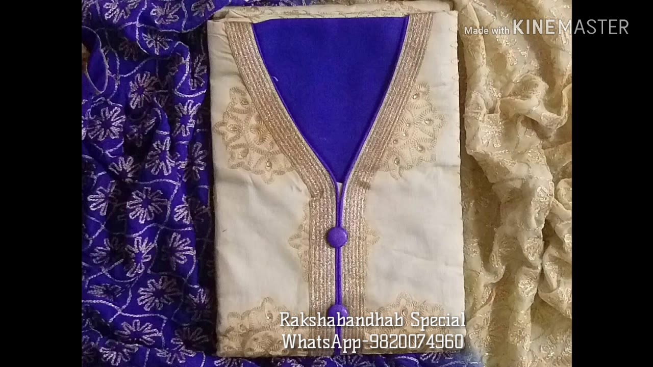 Rakshabandhan Special / Festive wear / Dress material with beautiful embroidery on top & Dupatta