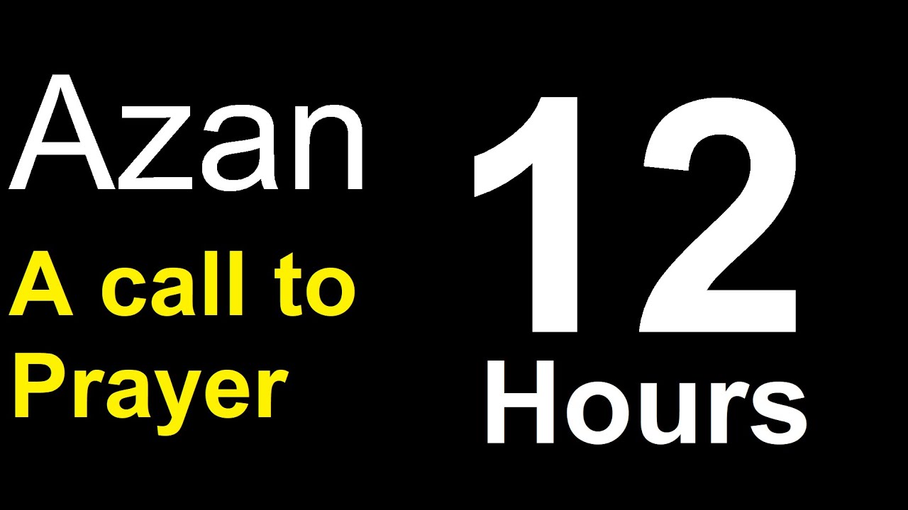 Azan 12 Hours One Of The Segment To Remove Evil Magic ( Ruqyah , Sleep Therapy , White Noise )