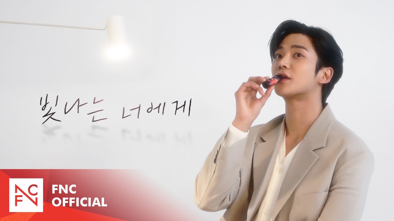 [로운] 내 비타민, 자양강장제💊